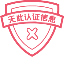 未找到信息图标