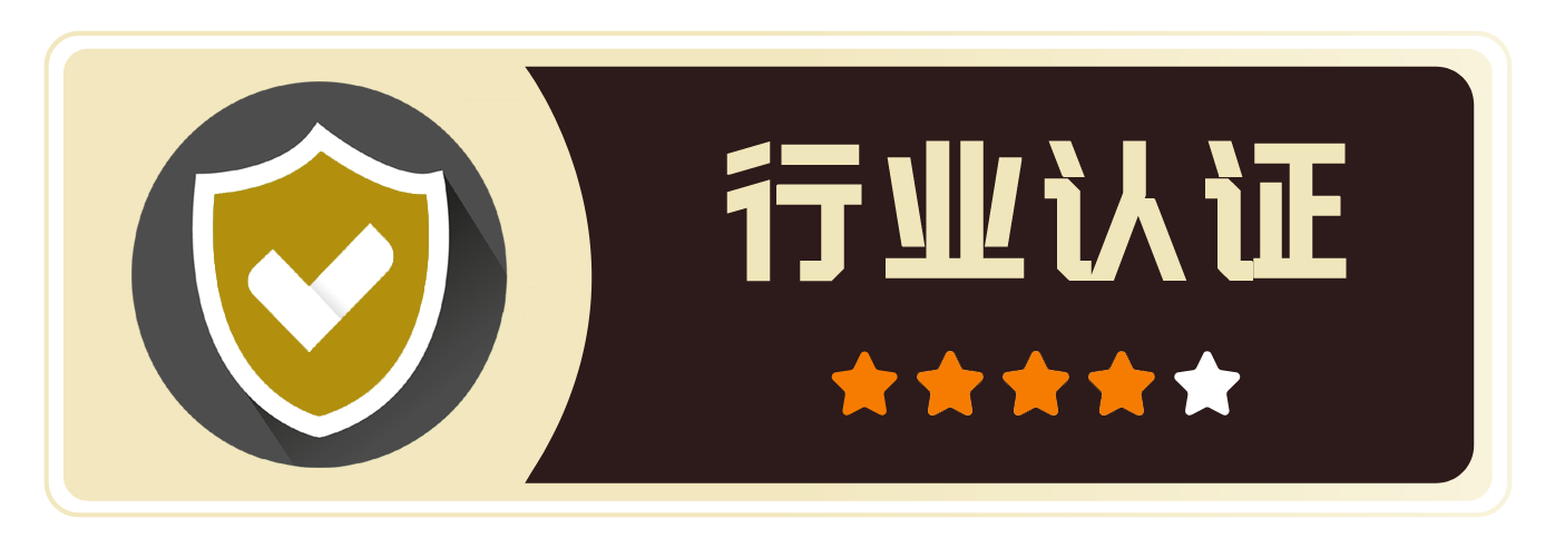牛三维联盟