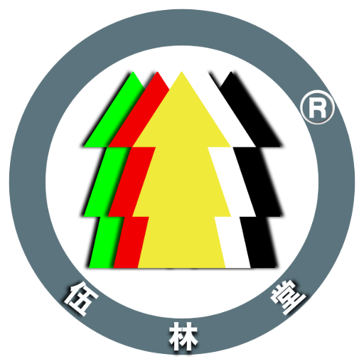 通州伍林堂网络工作室